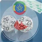 bole lottery